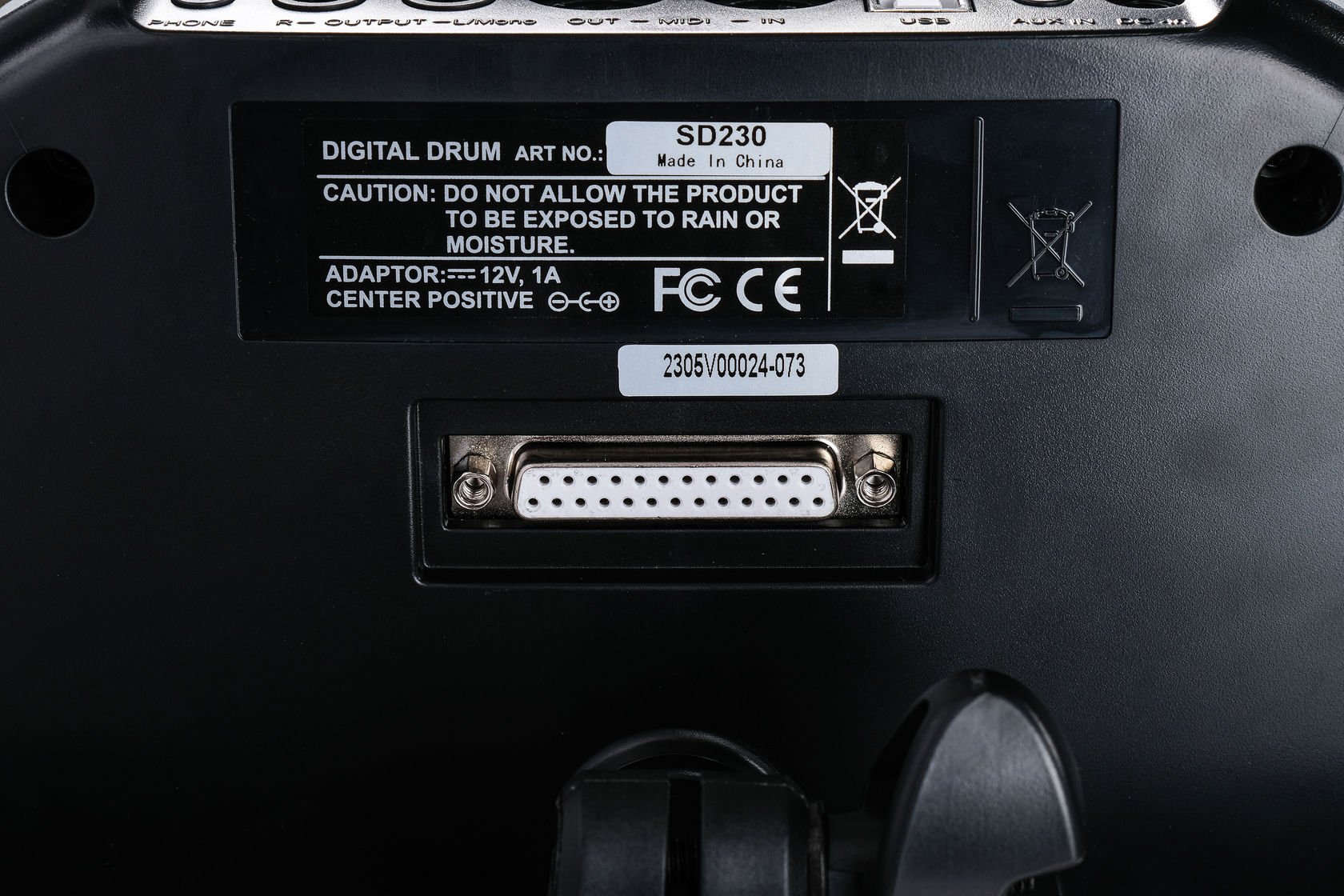 Электронные барабаны Soundking SD230 - фото 8