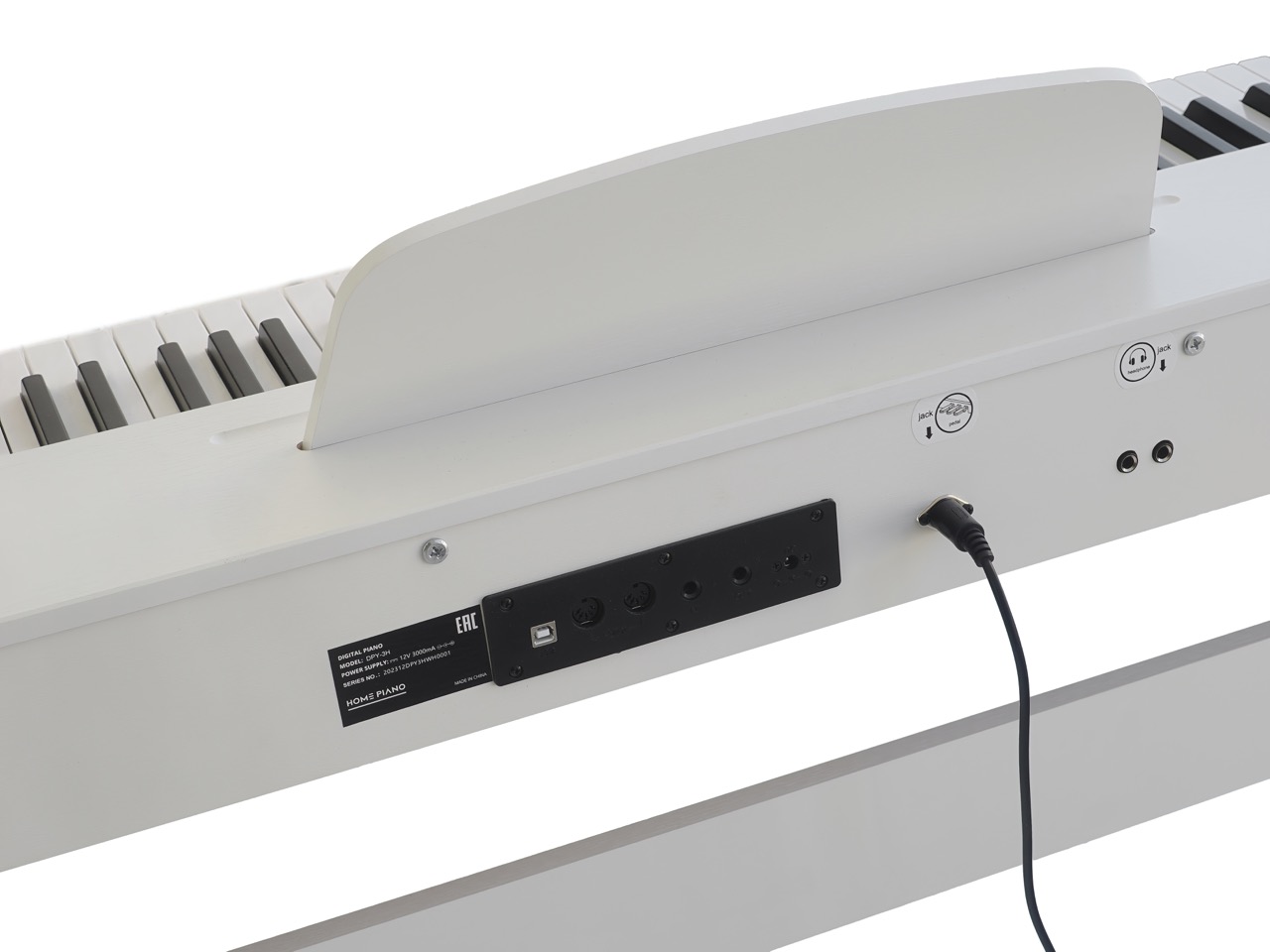 Цифровое пианино Home Piano DPY-3H WH - фото 5