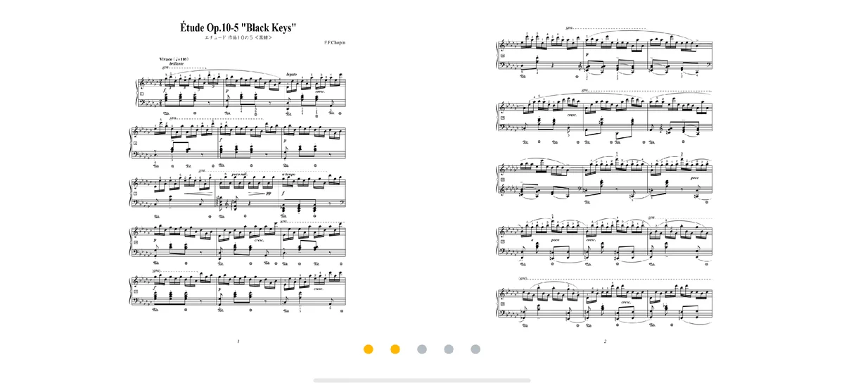скриншот из приложения